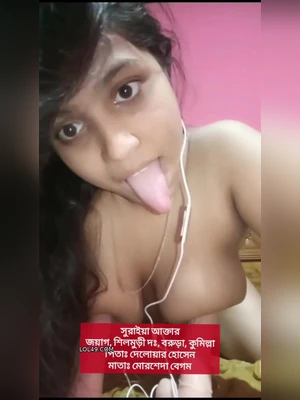 bengali hijabi raandi suraiya akhter showing slutty like Bitch