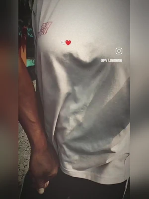 এমন মধুর সন্ধ্যায়
